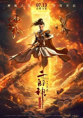 亚洲免费国产视频